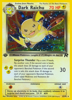 pocket monsters pokemon cards The Pocket Monsters Deck - Magic Trading Cards - Complete Standard  Constructed Deck of 61 Cards