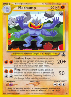pokemon 25th anniversary celebrations elite trainer box card list Pokemon: Celebrations Elite Trainer Box Preorder main image 0
