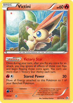 pokemon cards good pulls Pokmon TCG: Perfect Order Pull Rates