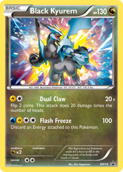 Bw Black Star Promos Pokemon Cards - Complete Set Price Guide & Card List | PokeScope | PokeScope Bw Black Star Promos Pokemon Cards - Complete Set Price Guide & Card List | PokeScope | PokeScope