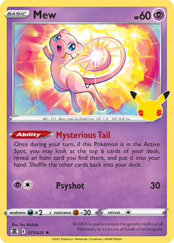 golden sarcophagus yugioh card list Shining Sarcophagus (series) | Yu-Gi-Oh! Wiki