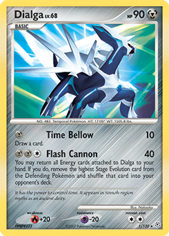 laluna pokemon card Lunala-GX | Sun & Moon