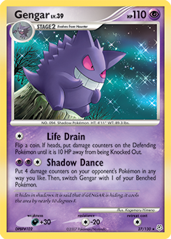 pokemon diamond and pearl card list Diamond And Pearl Pokemon Cards - Complete Set Price Guide & Card List