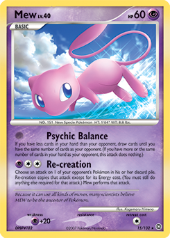 astral radiance pokemon booster pack Pokemon - Sword and Shield - Astral Radiance - Booster Pack