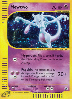 mewtwo pokemon go card vstar Mewtwo VSTAR 031/071 RRR s10b Pokemon GO Holo TCG Card Proxy – OP Proxies  TCG main image 0