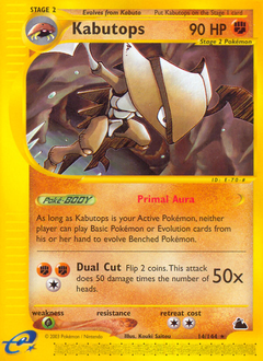 Skyridge Pokemon Cards - Complete Set Price Guide & Card List | PokeScope |  PokeScope