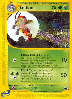 raichu shiny pokemon card Pokémon TCG: Raichu 237/190 Shiny Treasure SV4a- [RANK: S] main image 1