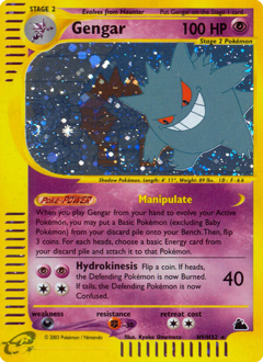Gengar Pokemon Card Prices & Values - EX, VMAX, GX Cards | PokeScope |  PokeScope