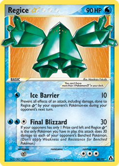 pokemon legend maker card list Legend Maker Pokemon Cards - Complete Set Price Guide & Card List