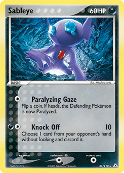 pokemon dark order card list SM8a Dark Order  Shogun Cards