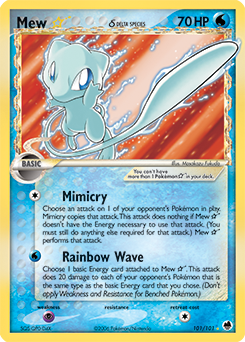 how much is mew pokemon card worth METAL Pokémon TCG Mew EX Scarlet & Violet 151 205/165 151 (Metal Card) –  True Believers Gaming and Collectibles main image 0