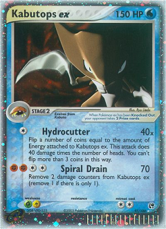pokemon sandstorm card list Sandstorm Pokemon Cards - Complete Set Price Guide & Card List
