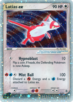 Dragon Pokemon Cards - Complete Set Price Guide & Card List | PokeScope |  PokeScope