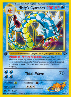 gym challenge first edition card list Pan:SH PUMS12-03 Promotion Super Dragon Ball Heroes Mint Card SDBH — Japan  FE DB FGO Gundam Otaku Card Game Shop main image 0