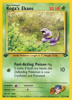 pokemon card unlimited Pokemon Single Card JUNGLE (Unlimited) main image 1