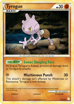 pokemon cards kohl's Pokemon SoulSilver Version main image 1