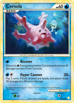 pokemon cards kohl's Pokemon SoulSilver Version (w/Bonus Figure & Pokewalker Jacket) (#1) main image 1