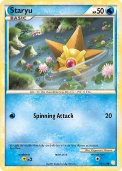 mcdonalds booster pack pokemon Pokemon TCG: 2023 McDonalds Happy Meal Match Battle Booster Pack main image 0