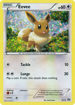 Eevee Pokemon Card Prices & Values - EX, VMAX, GX Cards | PokeScope |  PokeScope