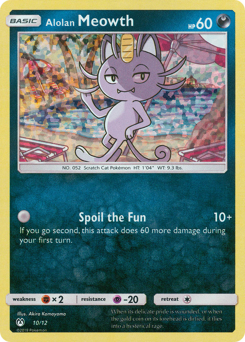 how rare are rainbow rare pokemon cards Pokemon Rainbow Secret Rare - Choose Your Card! English Near Mint 100%  Authentic