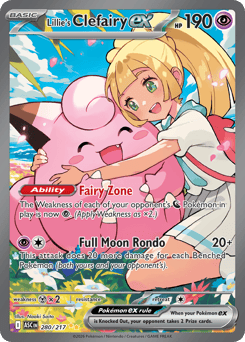Lillie's Clefairy EX 英語版 Ascended Heroes Lillie's Clefairy ex - Ascended Heroes #280 Price & Value | PokeScope