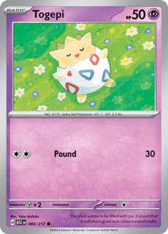 Ascended Heroes Pokemon Cards - Complete Set Price Guide & Card List | PokeScope | PokeScope Ascended Heroes Pokemon Cards - Complete Set Price Guide & Card List | PokeScope | PokeScope