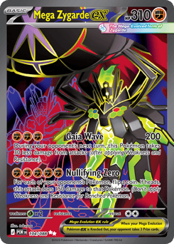 what is the most rare yugioh card The 29 most expensive Yugioh cards and prices