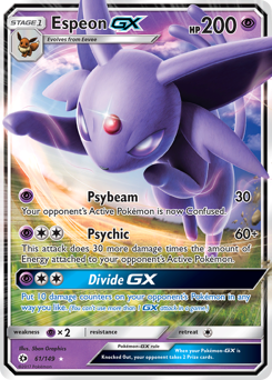 Sun And Moon Pokemon Cards - Complete Set Price Guide & Card List |  PokeScope | PokeScope