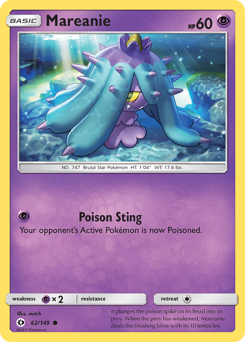 pokemon ex firered leafgreen booster pack Pokémon EX FireRed & LeafGreen Booster Pack EN main image 1
