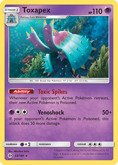 yu gi oh rare cards ebay Evelyn 175/181 Full Art Ultra Rare Sun & Moon Team Up Pokemon Card Nea main image 1