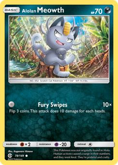 Sun And Moon Pokemon Cards - Complete Set Price Guide & Card List |  PokeScope | PokeScope