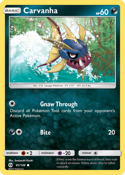 Sun And Moon Pokemon Cards - Complete Set Price Guide & Card List |  PokeScope | PokeScope