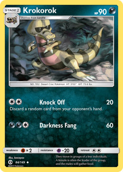 pokemon card price checker website Victini (7/70) (Prism Star) [Sun & Moon: Dragon Majesty] main image 1