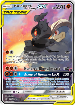 pokemon unbroken bonds card values PSA 8 SNORLAX-REV.FOIL UNBROKEN BONDS main image 0