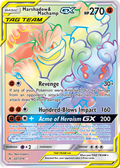 Machamp Pokemon Card Prices & Values - EX, VMAX, GX Cards | PokeScope |  PokeScope
