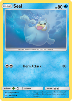 holographic mew pokemon card Pokemon Card Mew (Holographic)