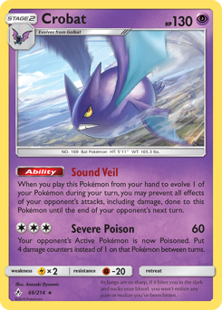 clavell pokemon card Amazon.com: Pokemon - Clavell 249/193 - Paldea Evolved