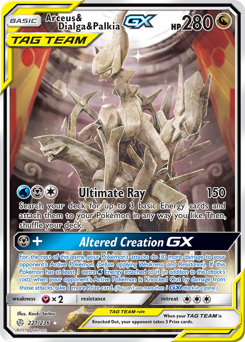 pokemon cosmic eclipse rare cards Buy Weavile | Cosmic Eclipse