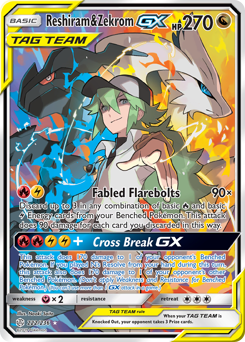 cosmic eclipse booster box card list Pokemon TCG: Sun & Moon main image 0