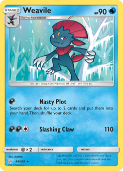 pokemon tcg cosmic eclipse card list Pokémon TCG: Cosmic Eclipse Theme Deck: Towering Heights main image 1