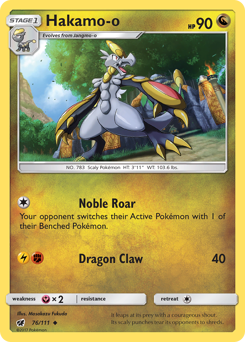 girafarig pokemon card Girafarig - Reverse 154/193 - Scarlet and Violet Evolution in Paldea