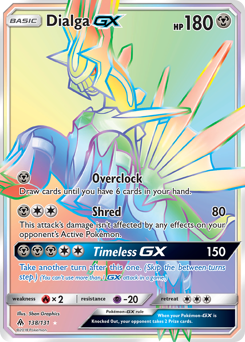 all the pokemon cards Cool Pokmon Cards | Best of All Time