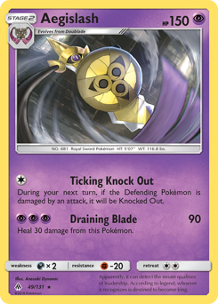 brionne pokemon card value Brionne - Deluxe Pack: ex A4b-118