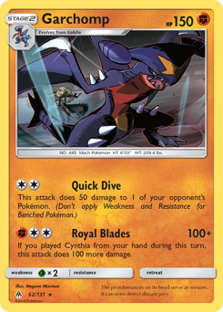 pokemon celebrations complete card list Pokémon 25th Anniversary Complete Master Set (118/100) 2021 + Official|  TradingCardSets.Com