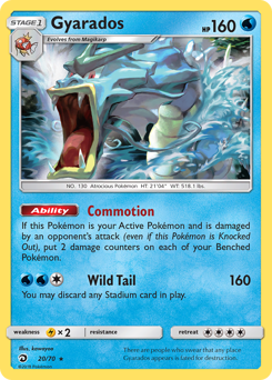 pokemon cards umbreon v ACE 9 - Umbreon V - 189/203 - Evolving Skies
