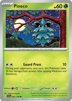 pokemon scarlet and violet card list value Mew ex (151/165) [Scarlet & Violet 151] main image 0