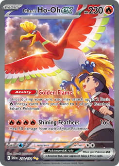 Destined Rivals Pokemon Cards - Complete Set Price Guide & Card List |  PokeScope | PokeScope