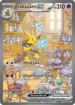 Alakazam Pokemon Card Prices & Values - EX, VMAX, GX Cards | PokeScope |  PokeScope