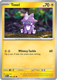 where to find korean pokemon card prices Ethan's Typhlosion AR 070/063 SV9a Heat Wave Arena