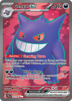 shining pokemon card Shining Fates Elite Trainer Box – GilbertGames main image 1